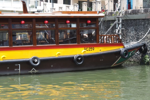 Bum Boat Singapore