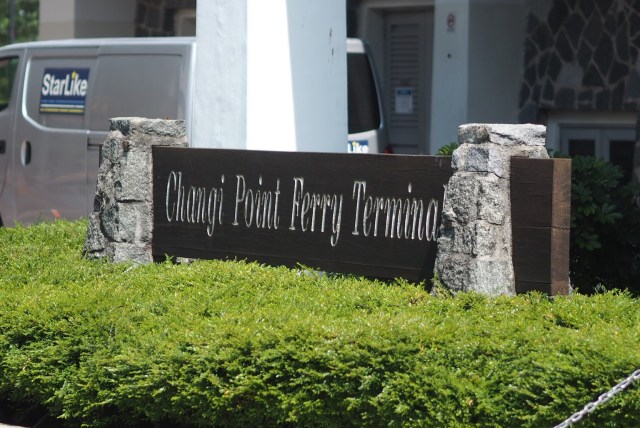 Changi Point Ferry Terminal