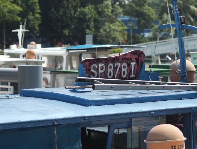 Changi Point Ferry Terminal