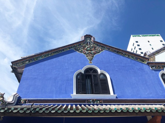 The Blue Mansion, Penang