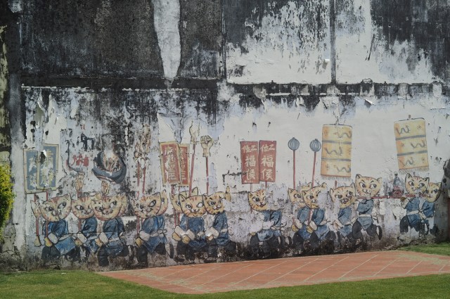 Street Art at Seh Tek Tong Cheah Kongsi, Penang